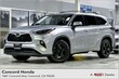 Toyota Highlander Hybrid