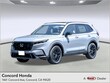  Honda CR-V Hybrid