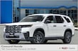  Honda Pilot
