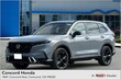  Honda CR-V Hybrid