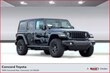  Jeep Wrangler 4xe