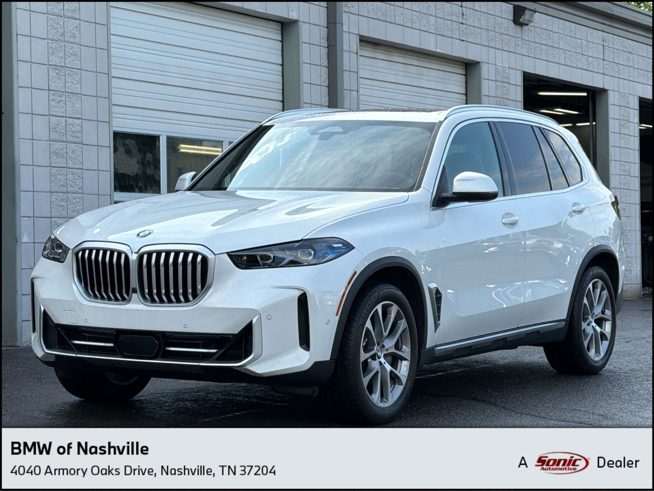 2026 BMW X5