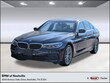  BMW 530i