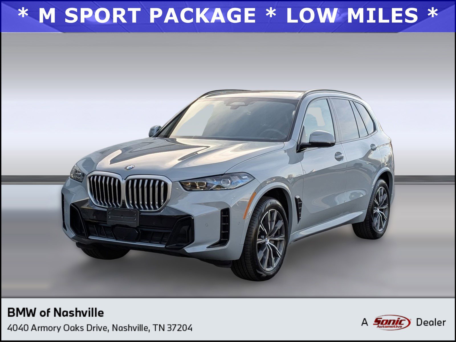 2025 BMW X5 SUV 