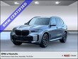  BMW X5 PHEV