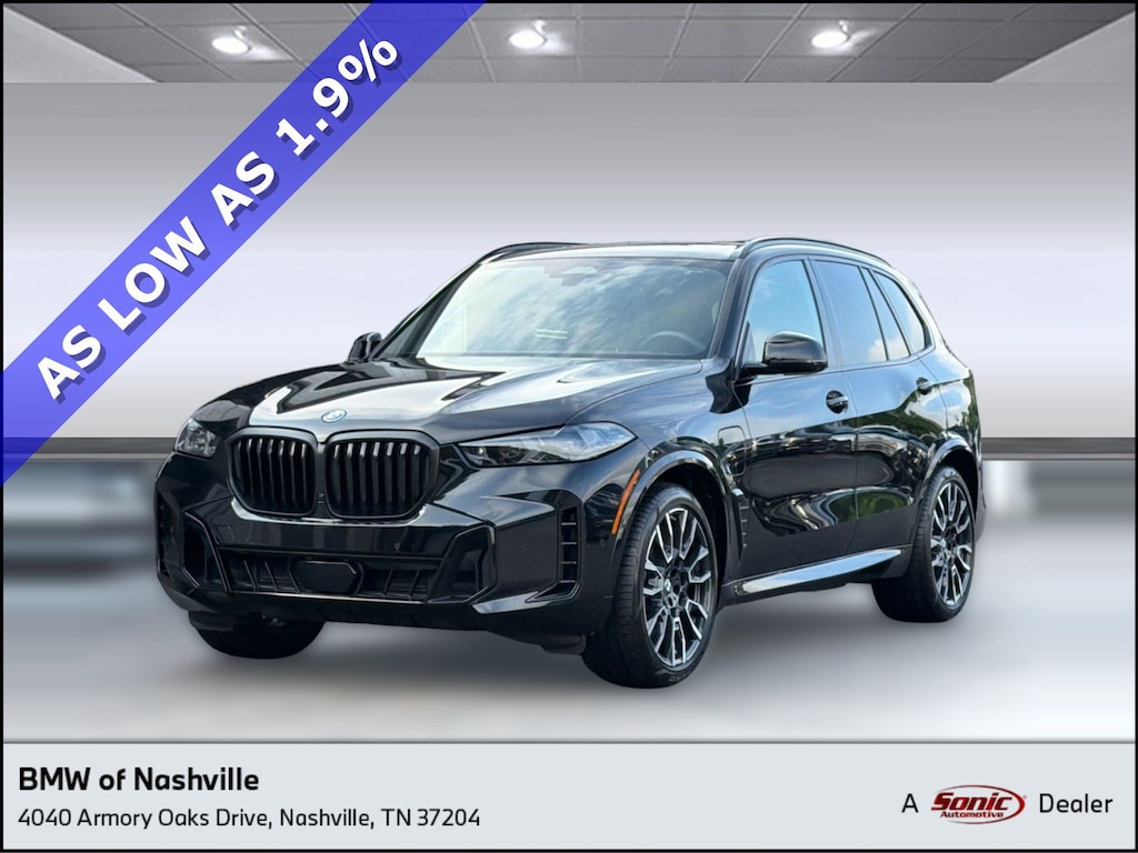 Used 2026 BMW X5 PHEV xDrive50e SUV