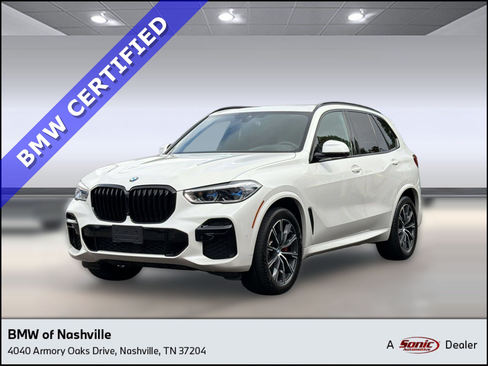 2023 BMW X5