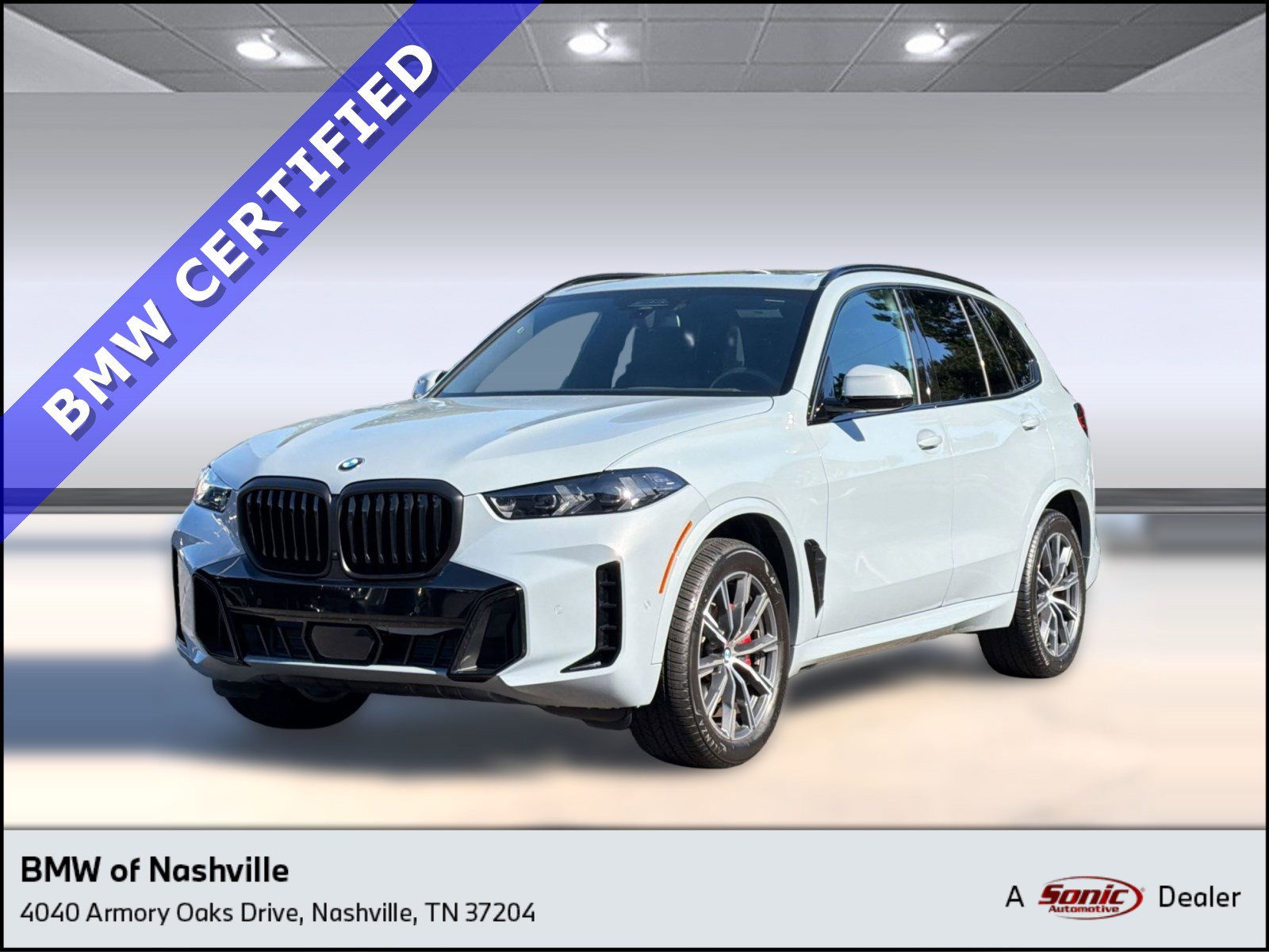 2025 BMW X5 xDrive40i's photo