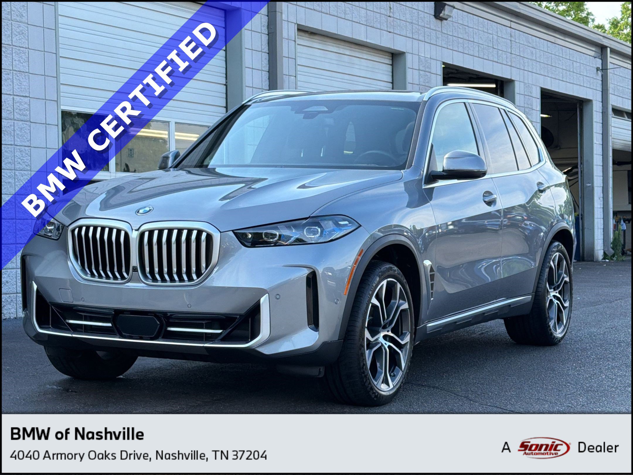 2026 BMW X5 sDrive40i's photo