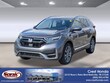  Honda CR-V Hybrid