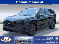 2026 Honda CR-V Hybrid TrailSport SUV