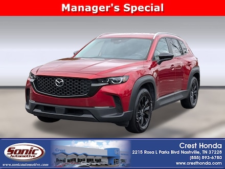 2024 Mazda CX-50 2.5 S Preferred Package SUV