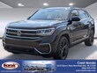 Volkswagen Atlas Cross Sport