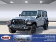  Jeep Wrangler 4xe