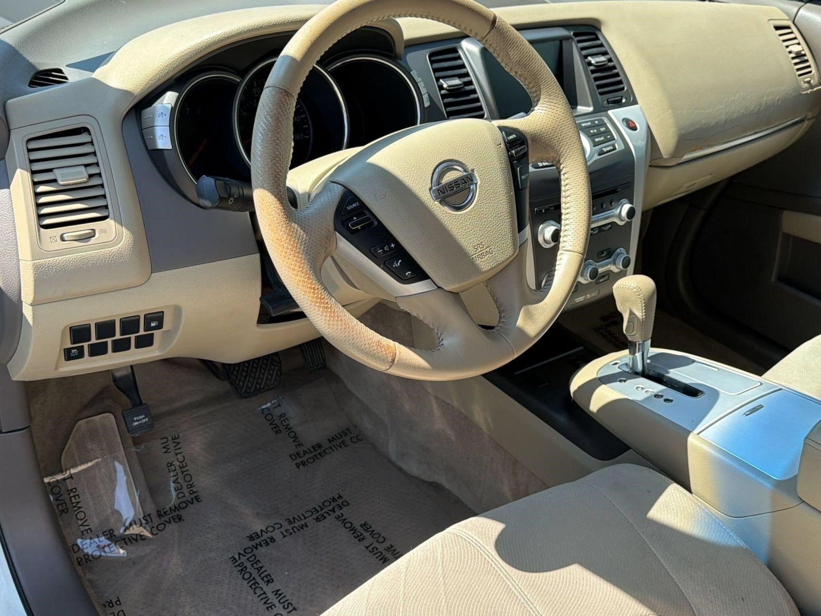 Murano SV SUV