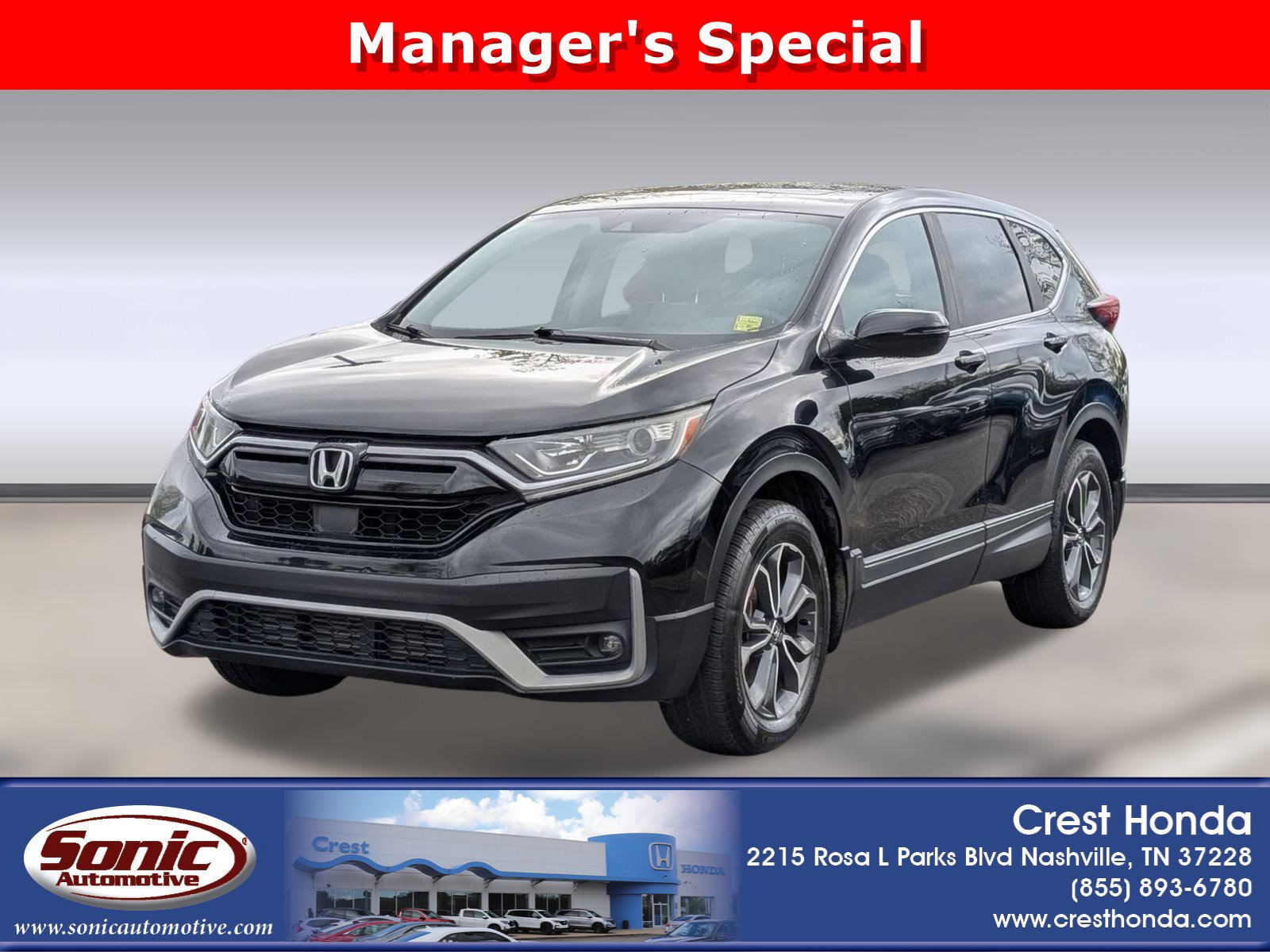 2020 Honda CR-V EX's photo