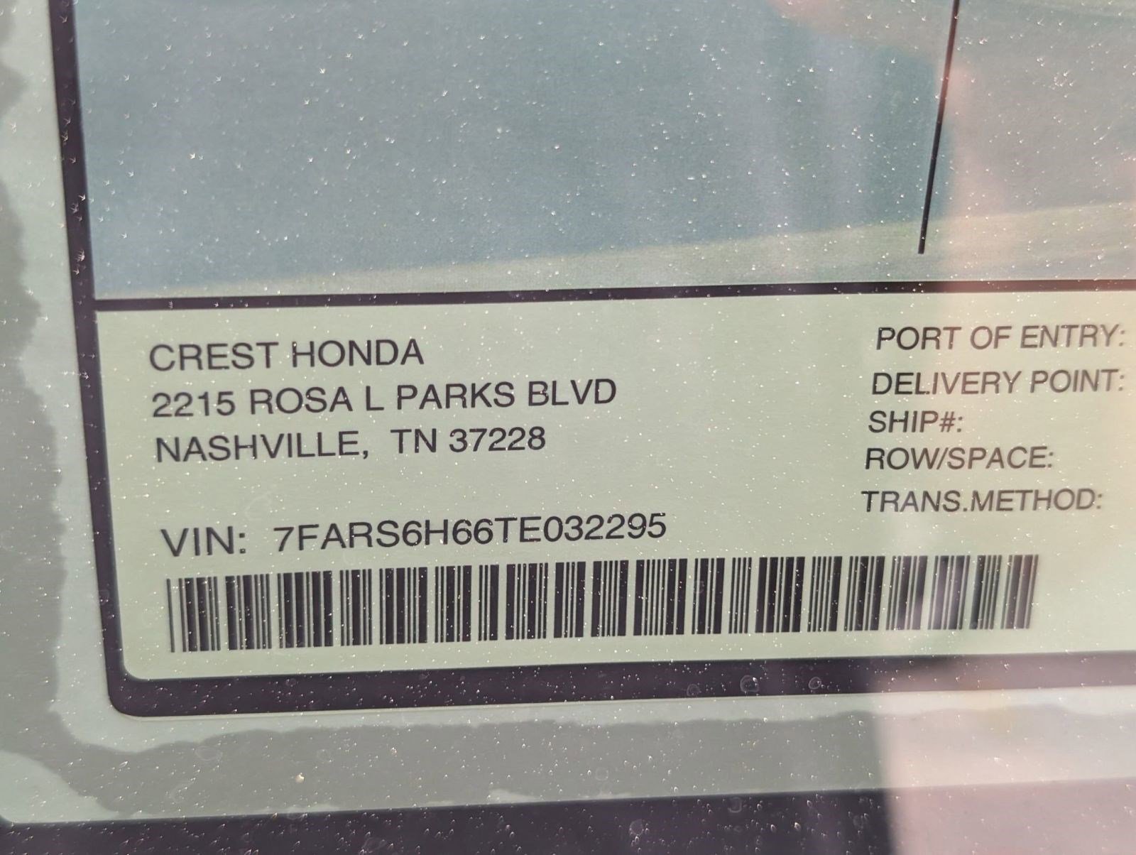 2026 Honda CR-V TrailSport - Photo 20