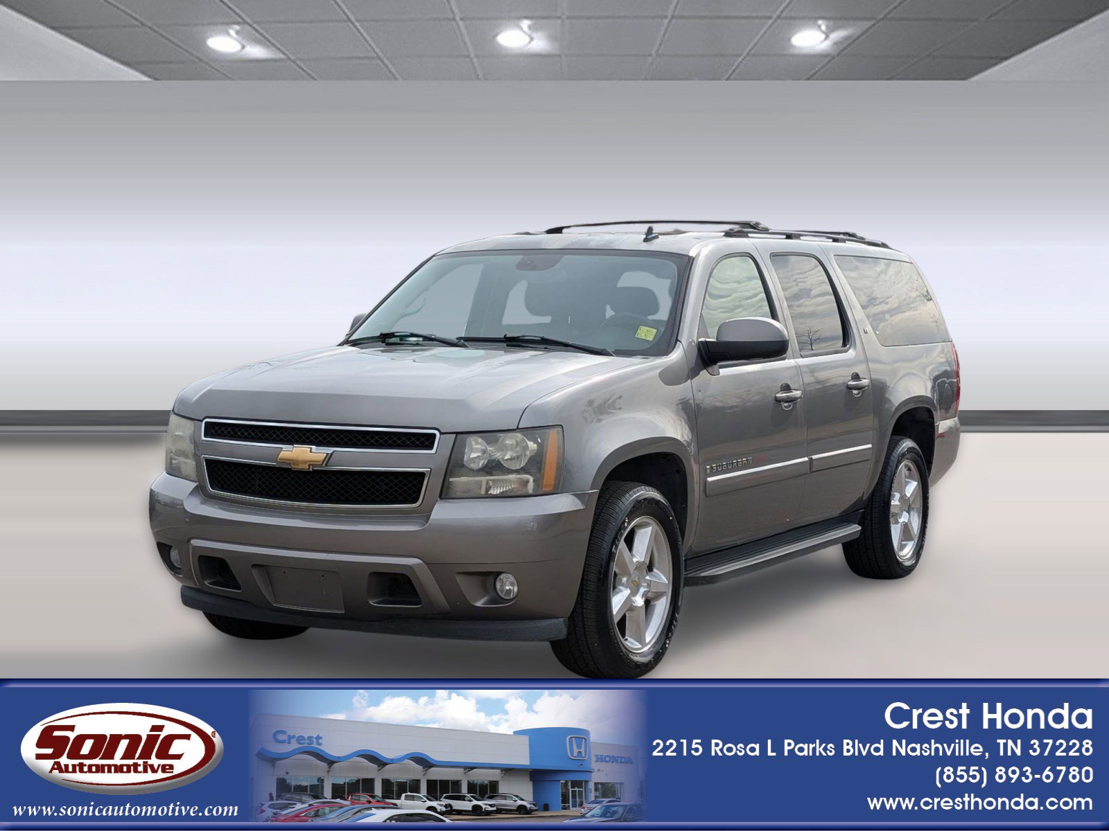 2007 Chevrolet Suburban LT