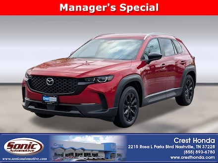 2024 Mazda CX-50 2.5 S Preferred Package SUV