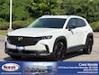  Mazda CX-50