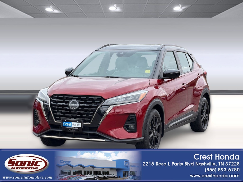 Used 2023 Nissan Kicks SR SUV