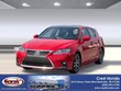  LEXUS CT 200h