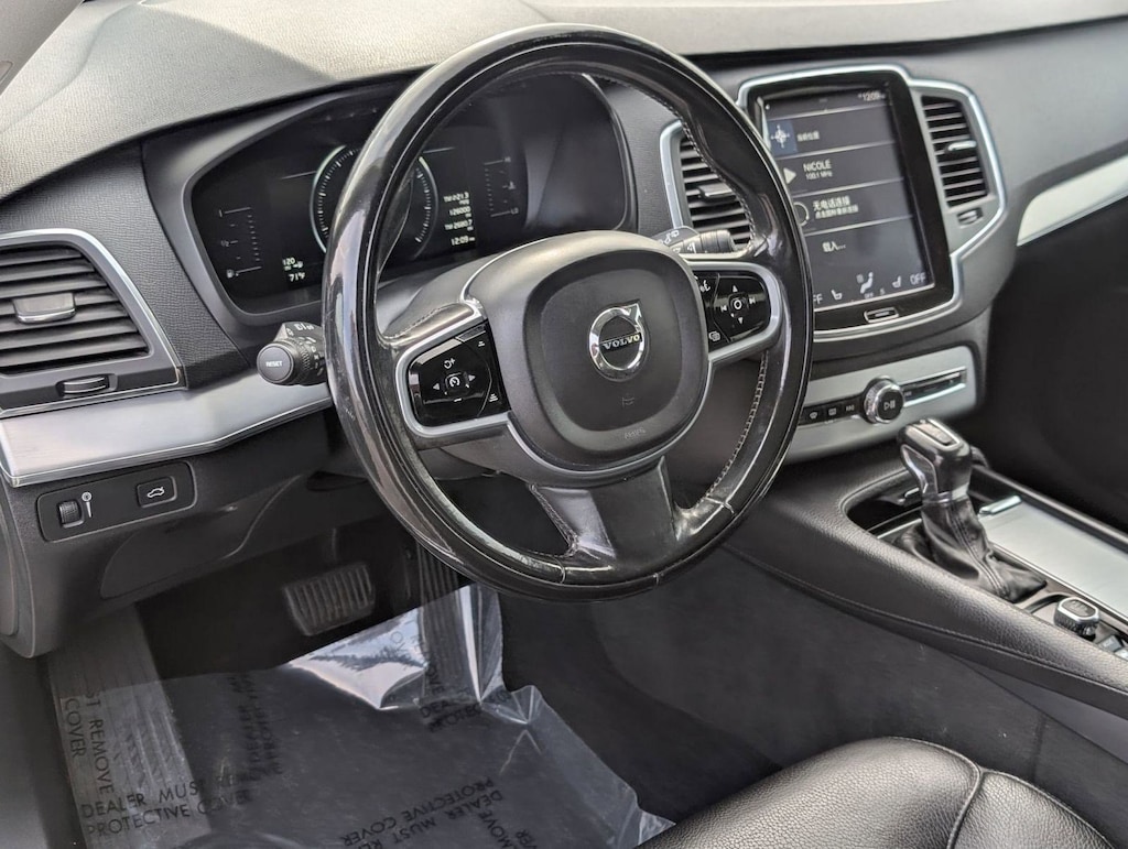 Used 2018 Volvo XC90 Momentum SUV