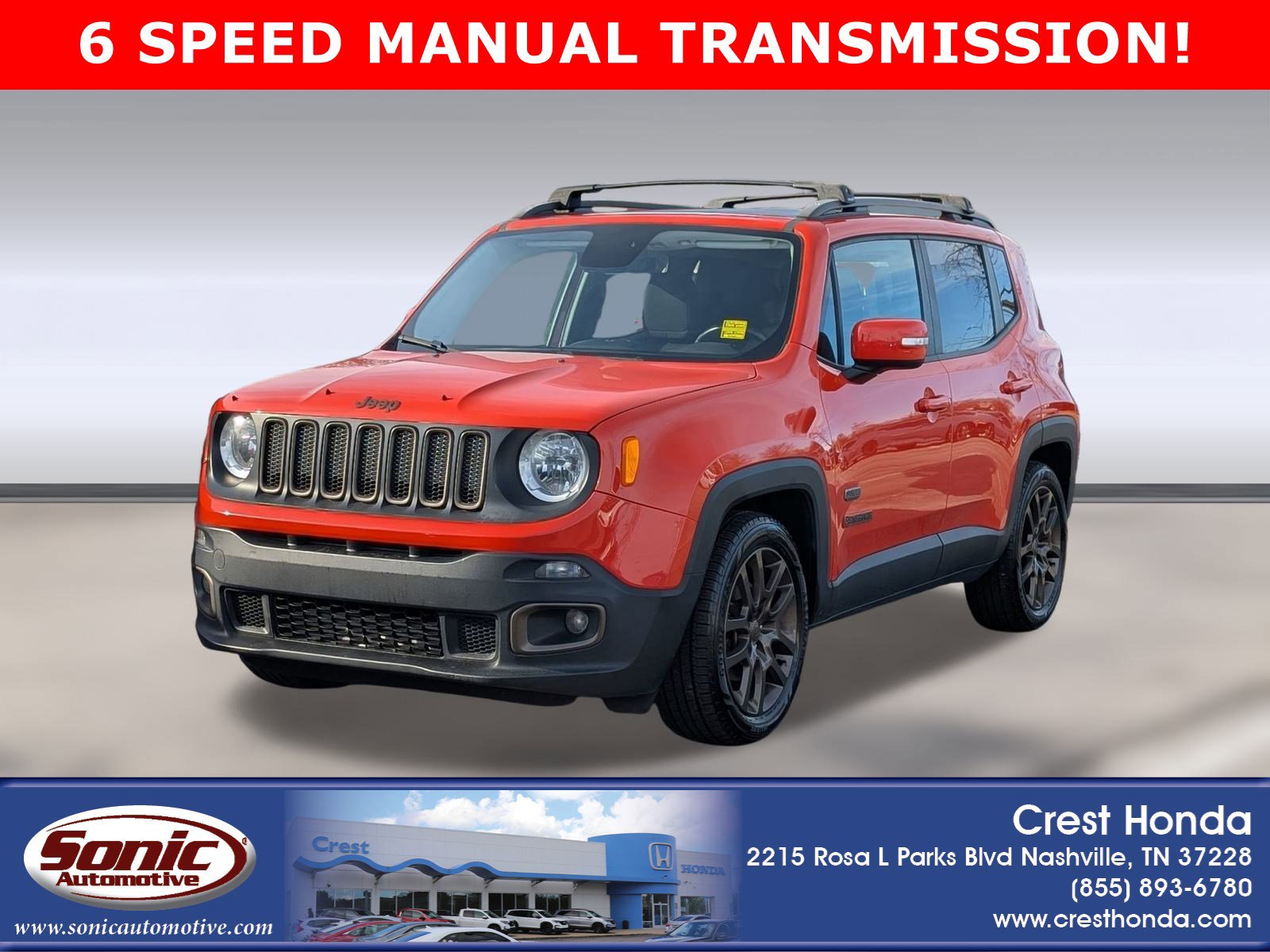2016 Jeep Renegade 75th Anniversary Edition's photo
