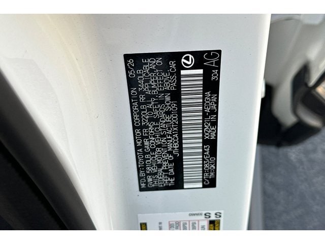 2026 Lexus ES BEV 350e Premium - Photo 22
