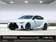  LEXUS IS 350