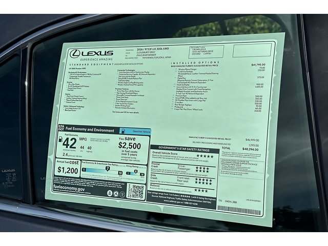 2026 Lexus UX Hybrid 300h Premium - Photo 29