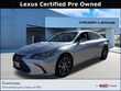 LEXUS ES 300h