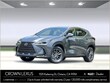  LEXUS NX 350