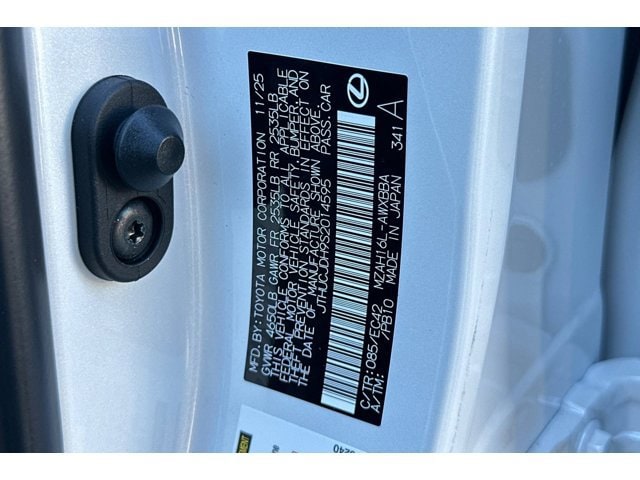 2025 Lexus UX 300h Premium - Photo 17