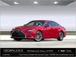  LEXUS ES 300h