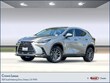 LEXUS NX 250