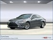  LEXUS ES 300h