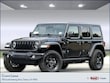 Jeep Wrangler 4xe