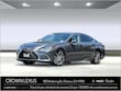  LEXUS ES 300h