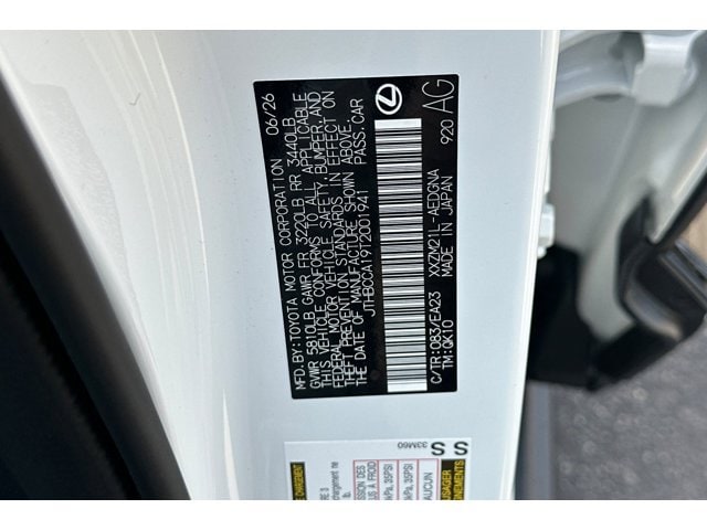 2026 Lexus ES BEV 350e Premium - Photo 21