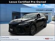 LEXUS RX 350h