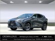  LEXUS NX 250