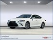  LEXUS ES 300h
