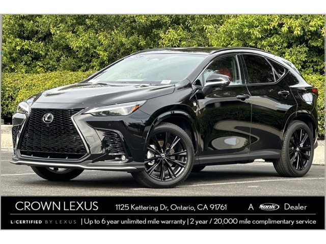 2025 Lexus NX PHEV 450h+'s photo