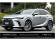  LEXUS RX 350h
