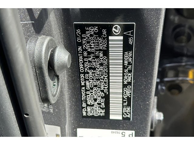 2026 Lexus UX Hybrid 300h Premium - Photo 19