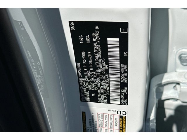 2026 Lexus NX 450h+ Premium - Photo 19