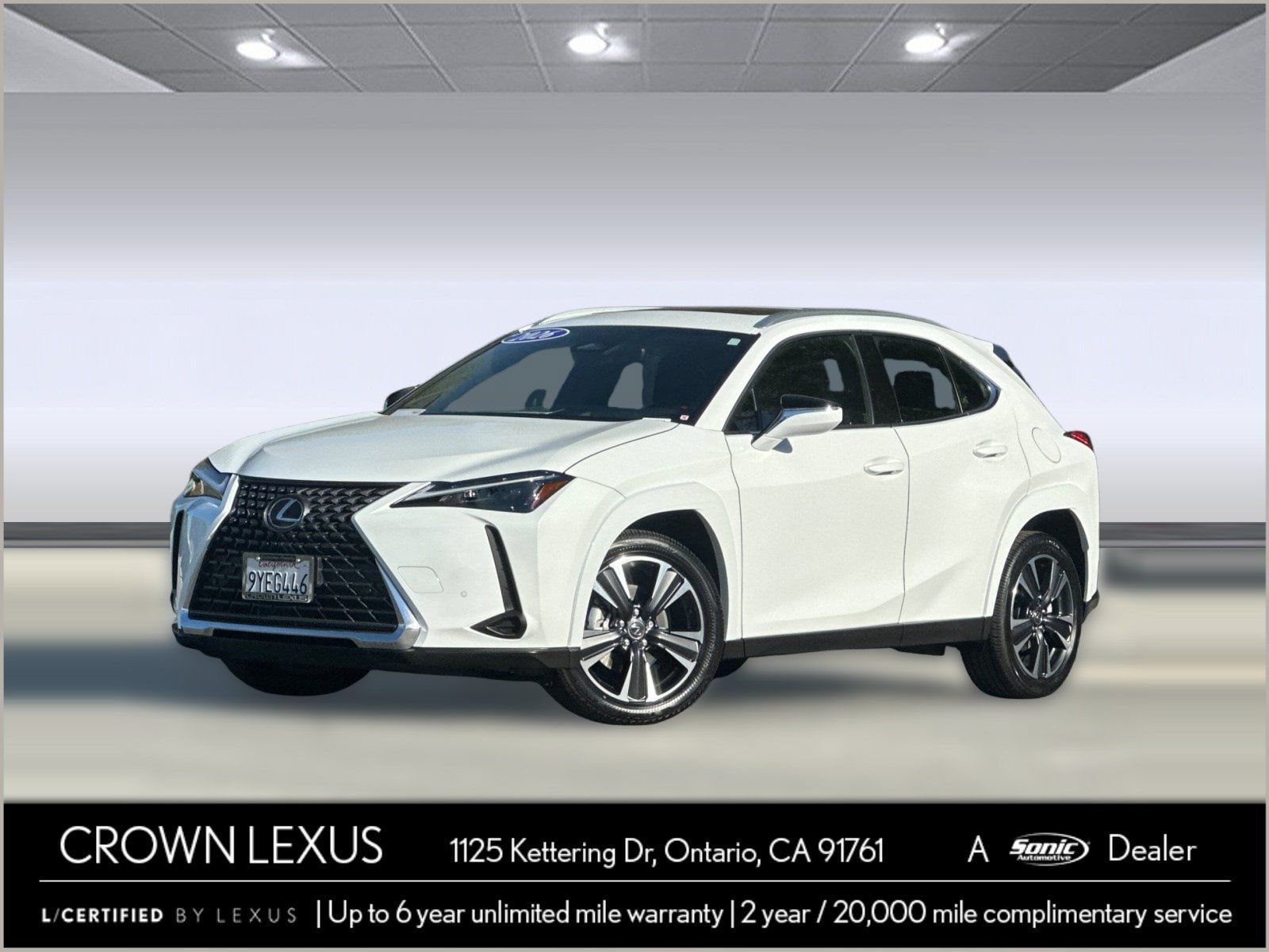 2026 Lexus UX 300h