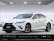 LEXUS ES 300h