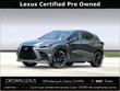  LEXUS NX 450h+
